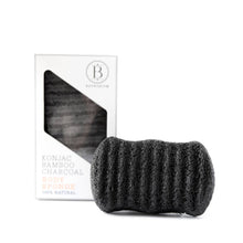 Load image into Gallery viewer, Konjac Bamboo Charcoal Body Sponge
